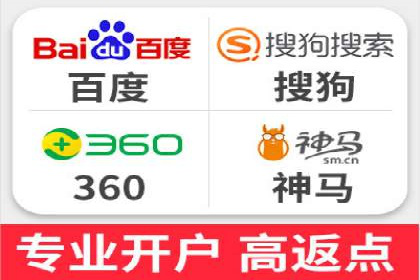 案例分享：今日头条信息流广告的成功之道