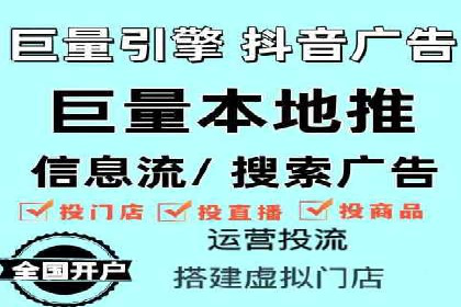 深度解析百度推广竞价：一品牌如何通过广告提升知名度